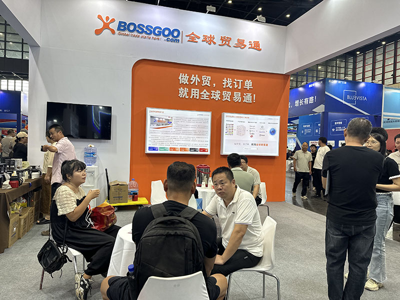 【聚焦CCEC CHINA 2025】全球贸易通亮相CCEC，为中部地区企业打通 “全球出海链路”